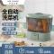 生活元素果蔬清洗机食材净化机家用智能全自动洗菜机