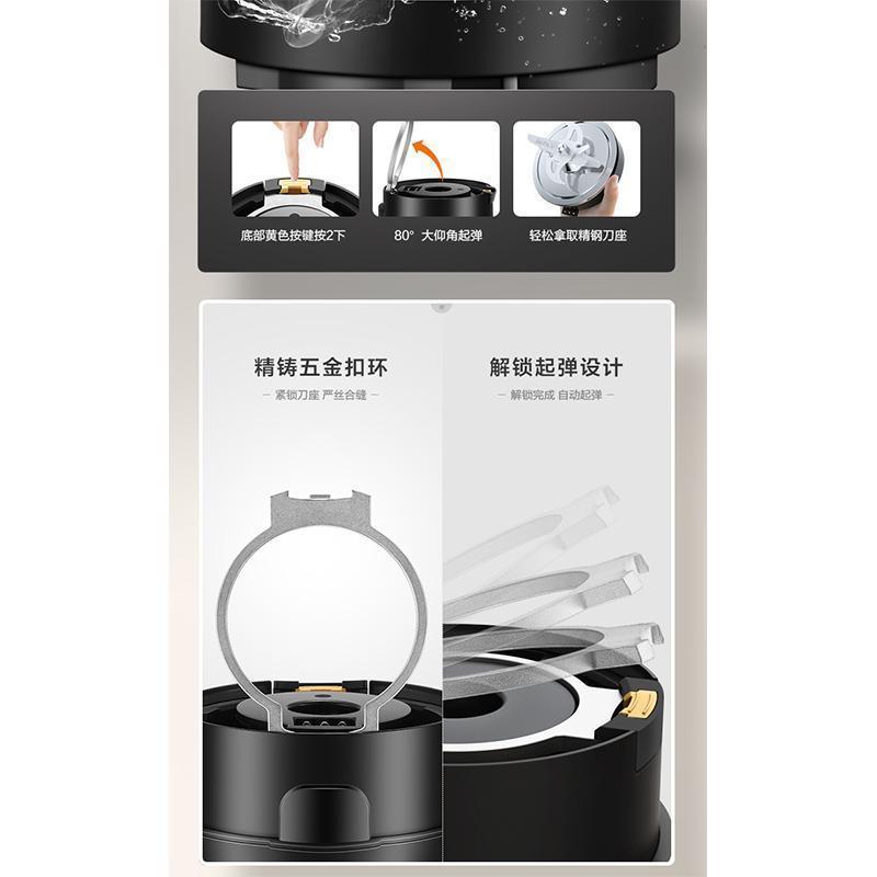 苏泊尔 (SUPOR) 破壁机料理机SP39S可拆洗低音家用 豆浆婴儿辅食机 搅拌料理机破壁机 高清屏彩色显示 全钢机身