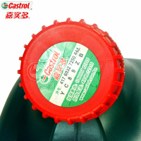 嘉实多（Castrol）磁护 5W-30 4L汽车机油 发动机润滑油 启停保 全合成机油 润滑油SN 3.65