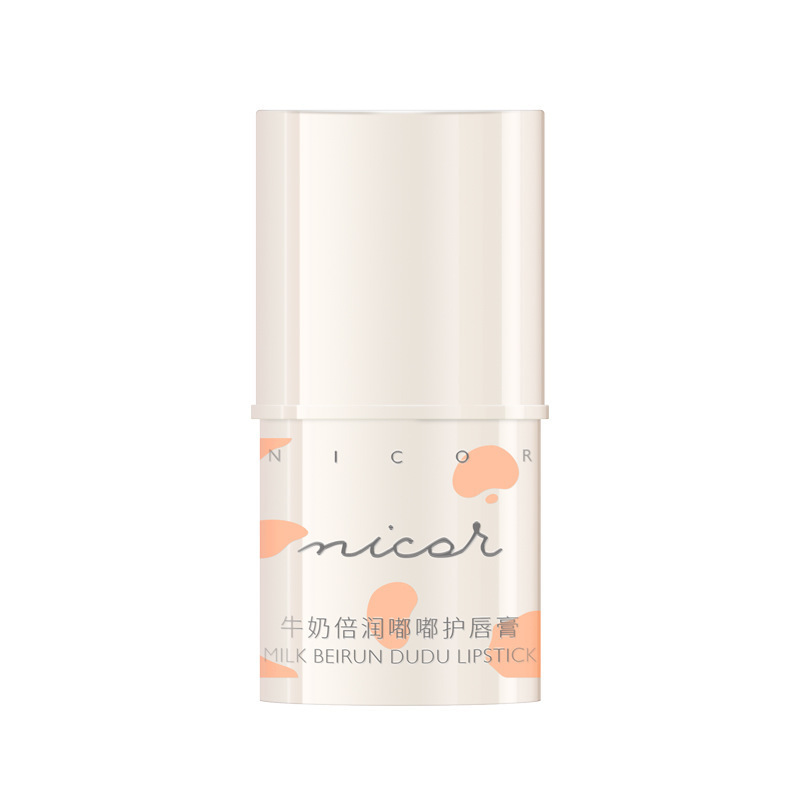 木瓜膏万能修护润唇膏补水防干裂保湿滋润澳原凡士林装洲旗舰正品