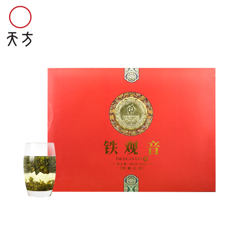 天方茶叶铁观音乌龙茶400g礼盒装 清香型铁观音茶叶