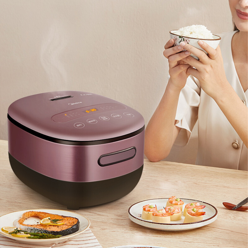 美的(Midea)电饭煲4升智能电饭煲多功能饭锅IH电磁加热可拆洗精铁釜内胆MB-CFB4090H(线下同款)