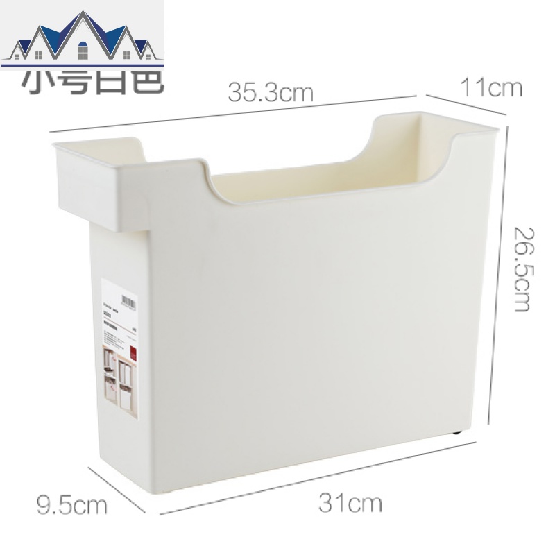 塑料橱柜调味品收纳盒 办公桌面文件盒厨房锅具碗碟收纳箱 三维工匠高清大图