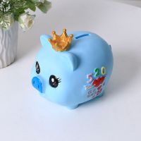 小猪防摔存钱罐儿童硬币储蓄罐韩国创意卡通塑料储钱罐生日品