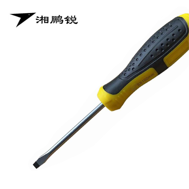 湘鹏锐 一字起 6*100mm 把高清大图