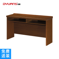 DYUANS 东原办公桌原泰系列1.4米会议条桌DY-D-4314B