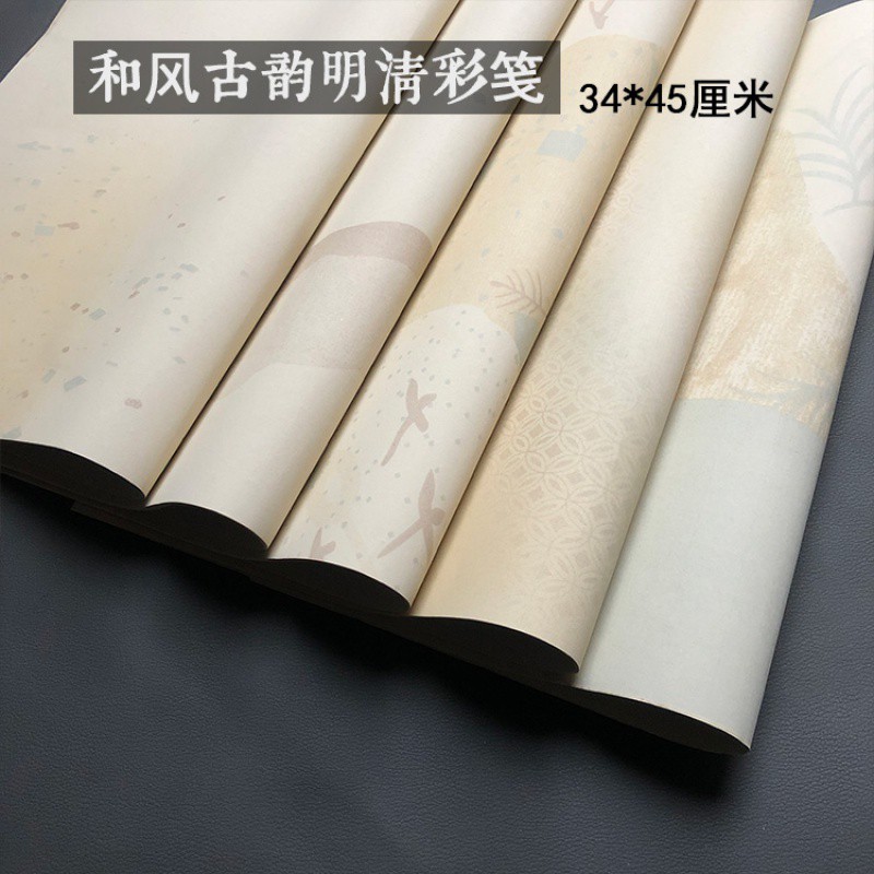 日本蜡染和风古韵明清彩笺蜡笺楹联帖木刻水印宣纸扇面书法描金投 三维工匠 七号34*45cm扇子高清大图