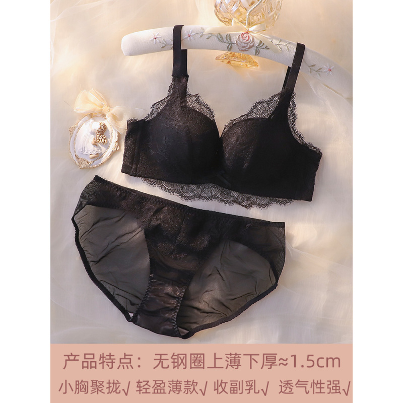 可莉允本命年红色内衣女小胸结婚聚拢收副乳防下垂新娘无钢圈文胸罩套装文胸套装