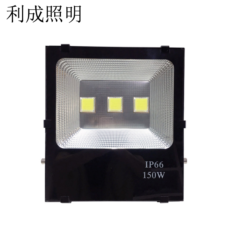 利成照明 投射灯 LED-150W高清大图