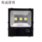 利成照明 投射灯 LED-150W