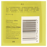阿迪达斯男士活力沐浴露-荣耀 250ml