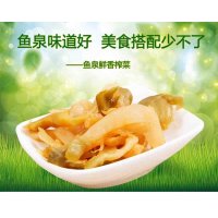 鱼泉鲜香榨菜70g