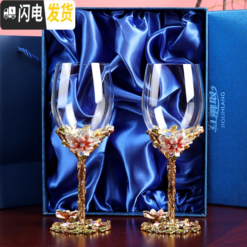 三维工匠水晶红酒杯套装醒酒器家用高脚杯创意个性欧式葡萄酒杯 [黄色绸缎礼盒]百合醒酒器+百合酒杯350X2高清大图