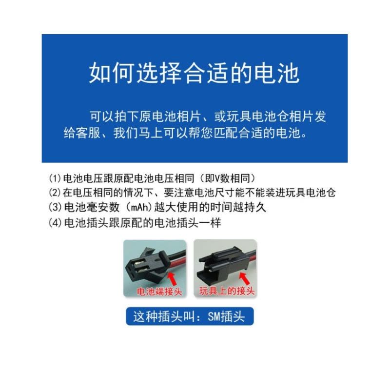 18650锂电池3.7V充电电池大容量强光手电筒头灯小风扇电池可充电 18650电池[平头]2个装图片