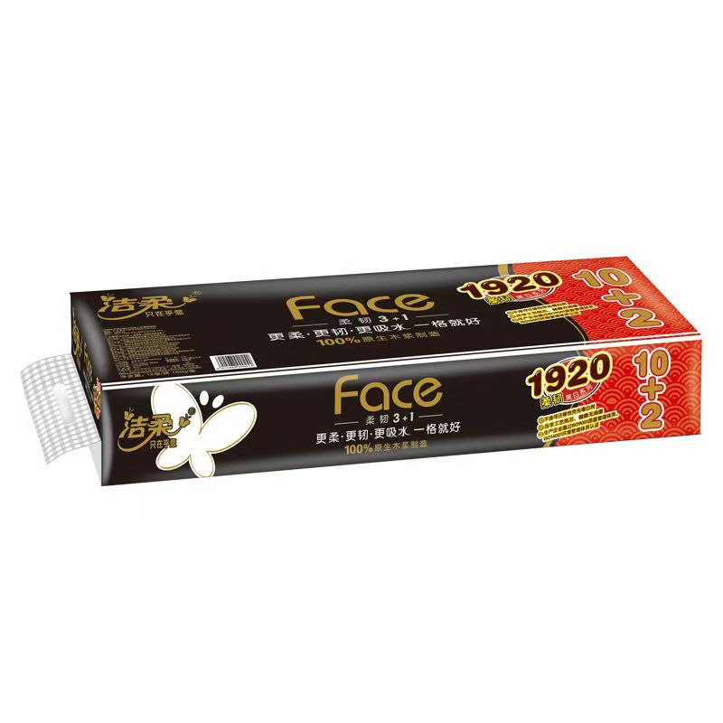 洁柔有芯卷纸1920克12卷装