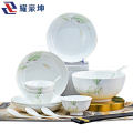 耀豪坤 春之意骨瓷餐具套装18件套YHLQ-18D/套