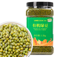 艾谷有机绿豆2.3kg东北五谷杂粮农家粗粮可做绿豆沙罐装