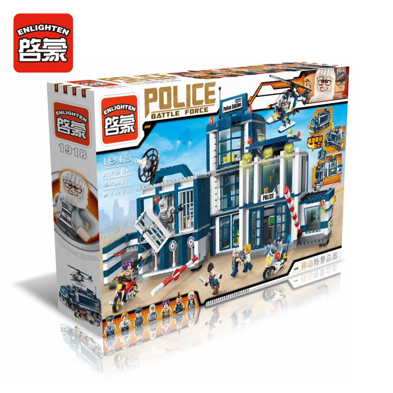 凌速(lnsu)积木1918报价_参数_图片_视频_怎么样_问答-苏宁易购