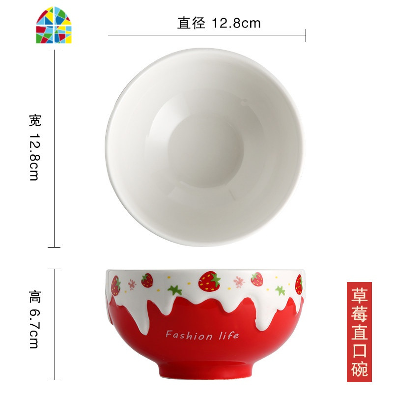 封后(fenghou)碗610700006002报价_参数_图片_视频_怎么样_问答-苏宁