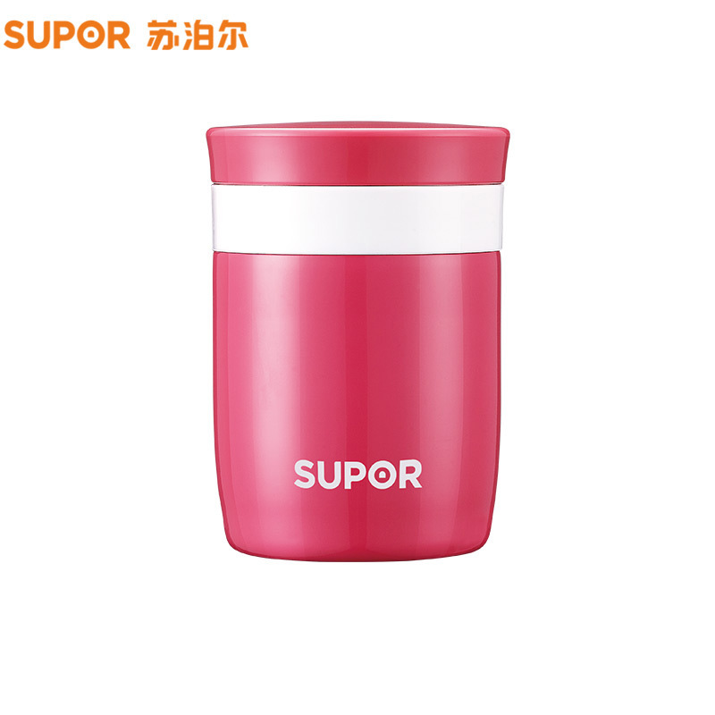 苏泊尔(SUPOR)焖烧真空保温杯·暖心系列KC38AT1R