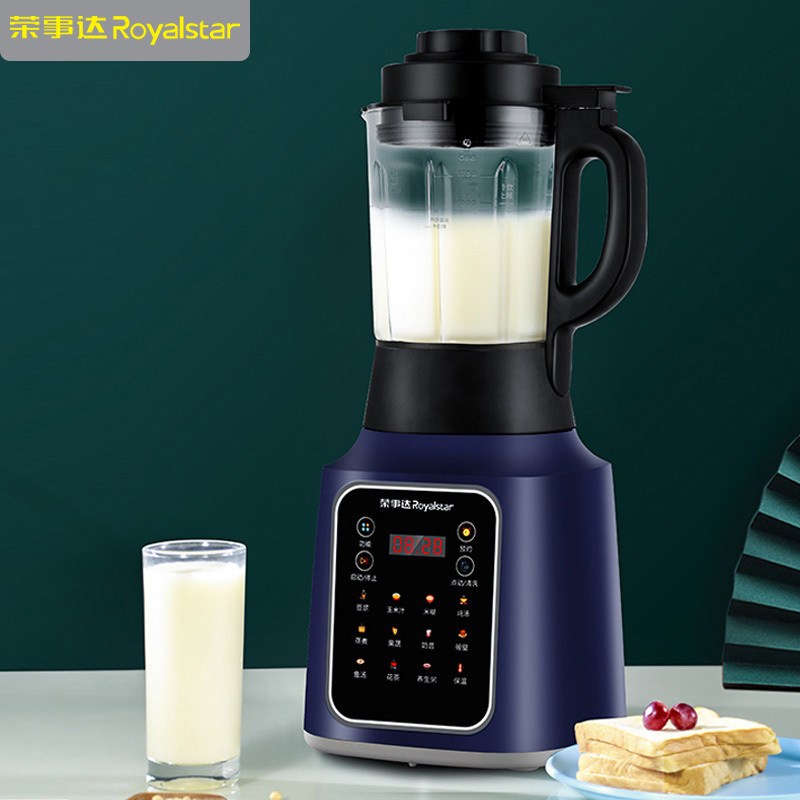 荣事达Royalstar 破壁机家用多功能加热破壁豆浆机果汁机早餐机榨汁机辅食机RZ-836F