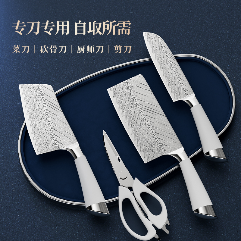 德博莱白玉纹套装刀 刀具套装DBL-SJTD001高清大图