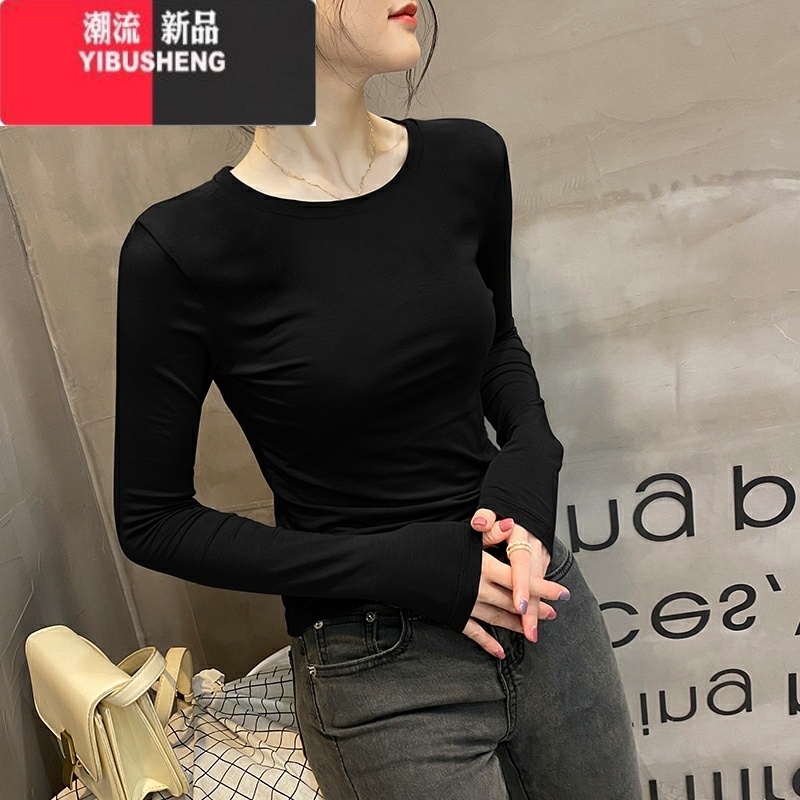 YIBUSHENG莫代尔低领打底衫女春内搭圆领长袖T恤薄款修身上衣2024新款高清大图