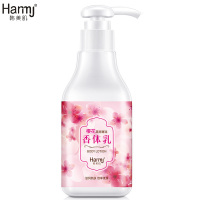 韩美肌(Hanmeiji)身体乳220ml美肤白皙补水保湿去角质润肤全身净白润体乳