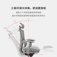 八九间人体工学椅电脑椅工程学护腰办公椅舒适久坐老板椅电竞网椅