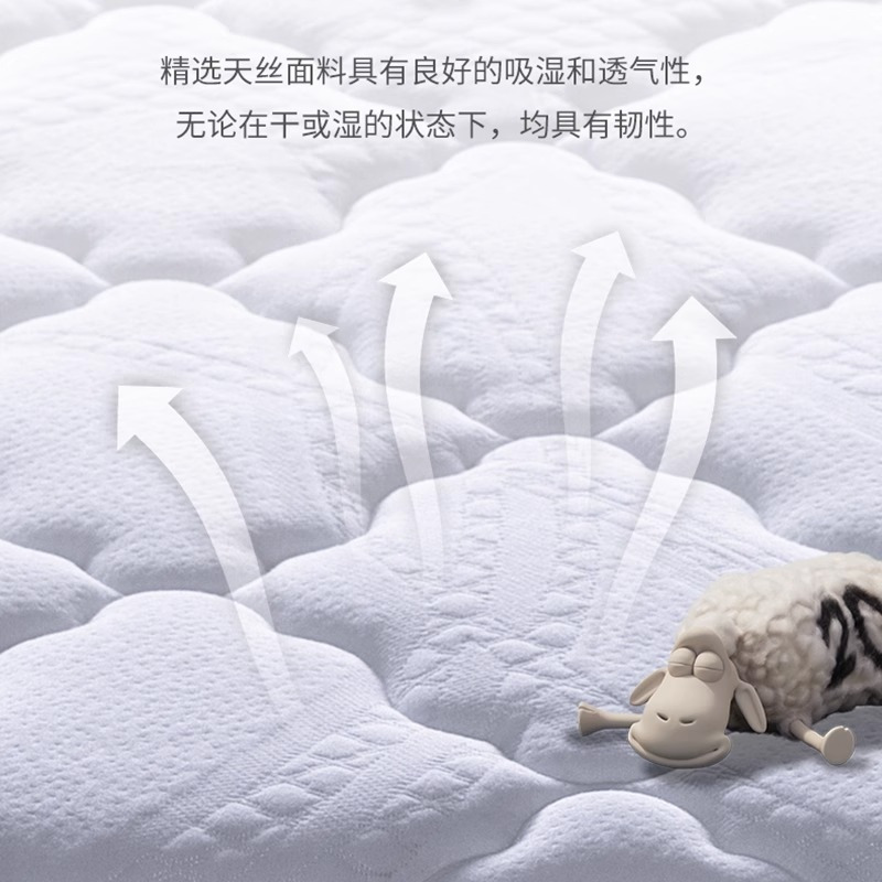 Serta/舒达 仙本那 乳胶床垫1.8m床席梦思家用偏硬睡感床垫