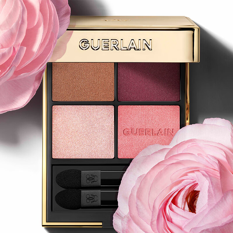 娇兰(Guerlain)鎏金四色眼影 530(玫瑰红棕)高清大图
