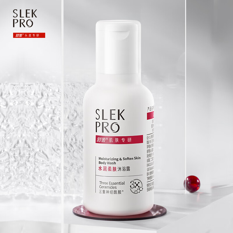 舒蕾(SLEK) 舒蕾PRO 洗沐旅行装高清大图