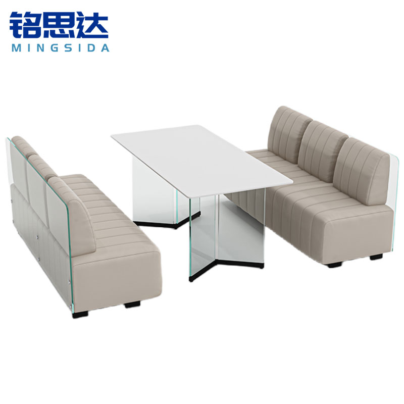 铭思达会客桌一桌六椅套