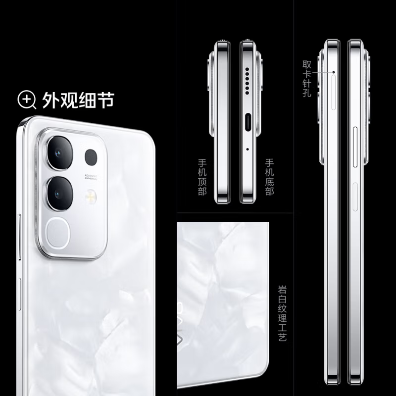 vivo Y300t 8GB+256GB 黑咖 天玑7300 5G芯 6500mAh电池 44W充电 5000万高清影像 5G 手机高清大图