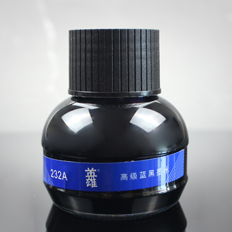 英雄232A墨水钢笔签字笔墨水 非碳素染料型英雄墨水75ml 蓝黑墨水 一瓶装