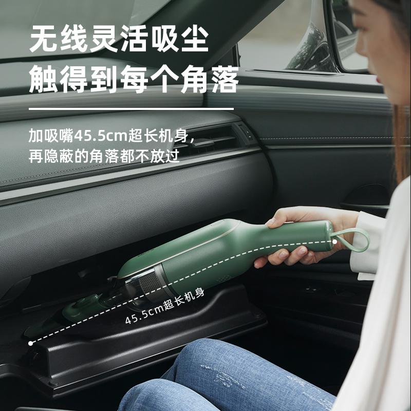 小熊(Bear) XCQ-B01R1 吸尘器 (计价单位:台) 绿色高清大图