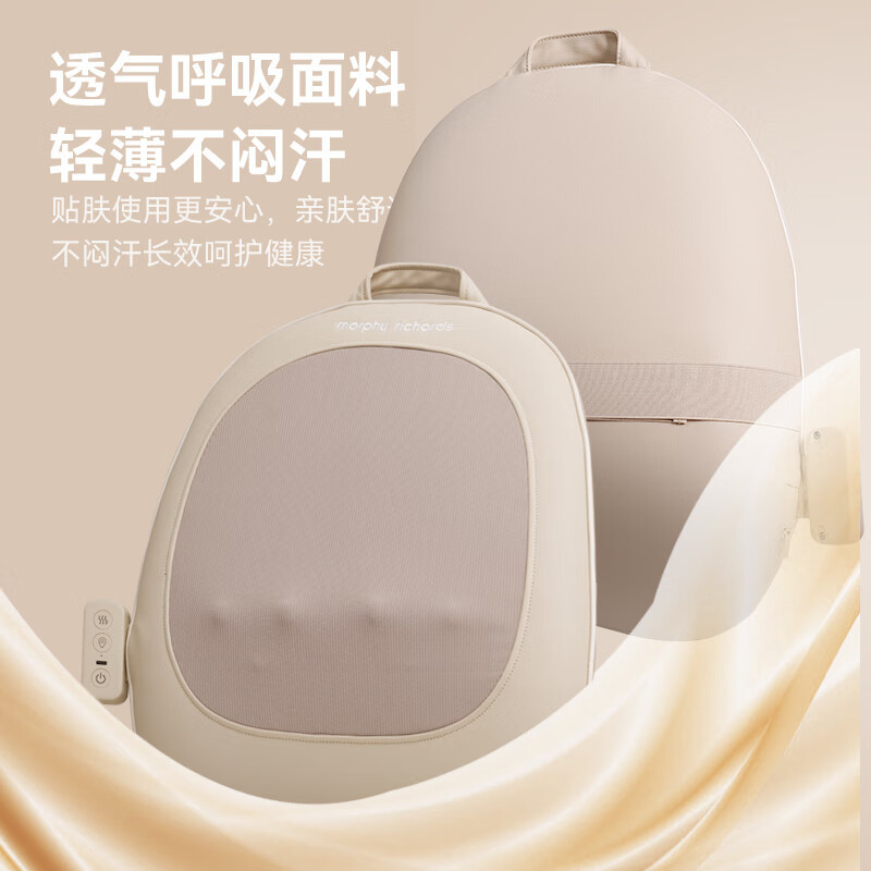 摩飞 行走式腰背按摩器/MR2166高清大图