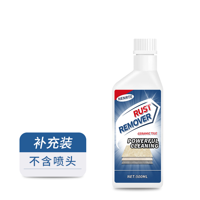 【补贴10%】瓷砖除锈清洁剂强力去污去黄石材迹厕所地板砖去除铁锈清洗剂开荒 1瓶装补充装
