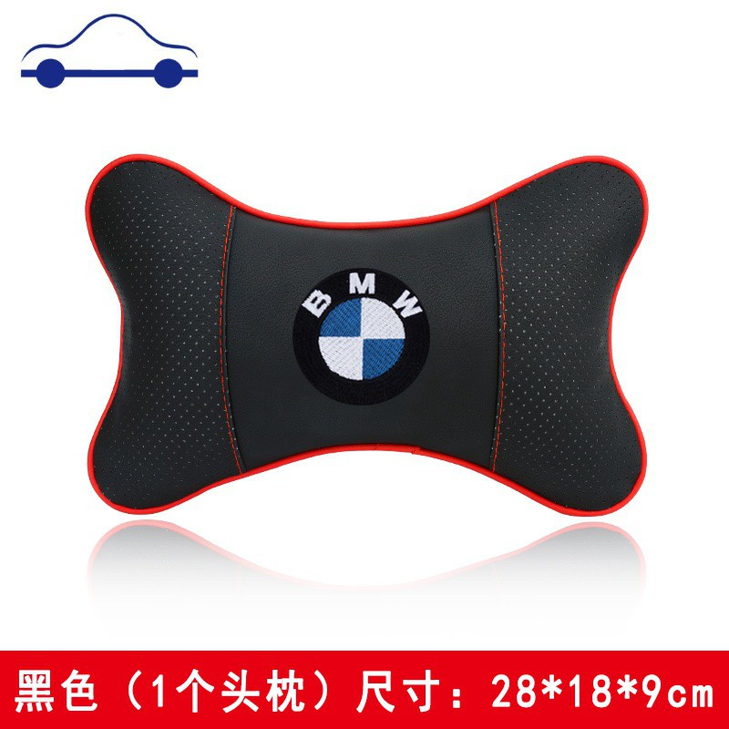 舒适主义 Shushizhuyi 头枕 颈枕f006 宝马3系5系x1 X3 X5汽车头枕抱枕四件套装护颈枕一对车载腰靠枕头舒适主义宝马 抱枕 黑色红边 双面皮1个 价格图片品牌报价 苏宁易购大黄蜂汽车用品专营店