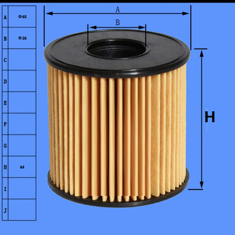 昊之鹰 机油滤清器机油格机油滤芯适用于20款至今现代IX35 21款途胜L2.0L/库斯途2.0T,索纳塔十代2.0T高清大图