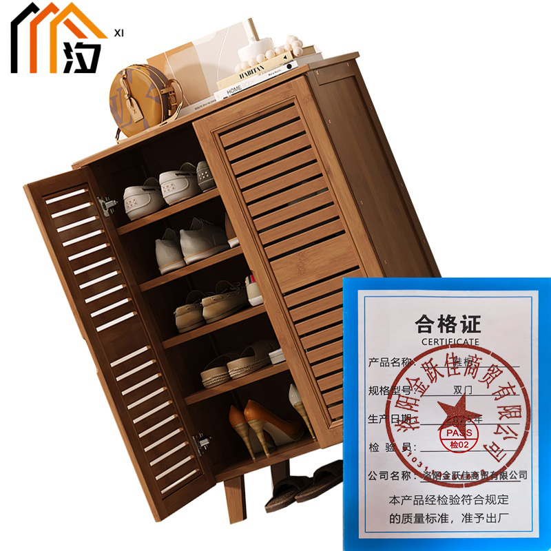 汐鞋柜双门个高清大图