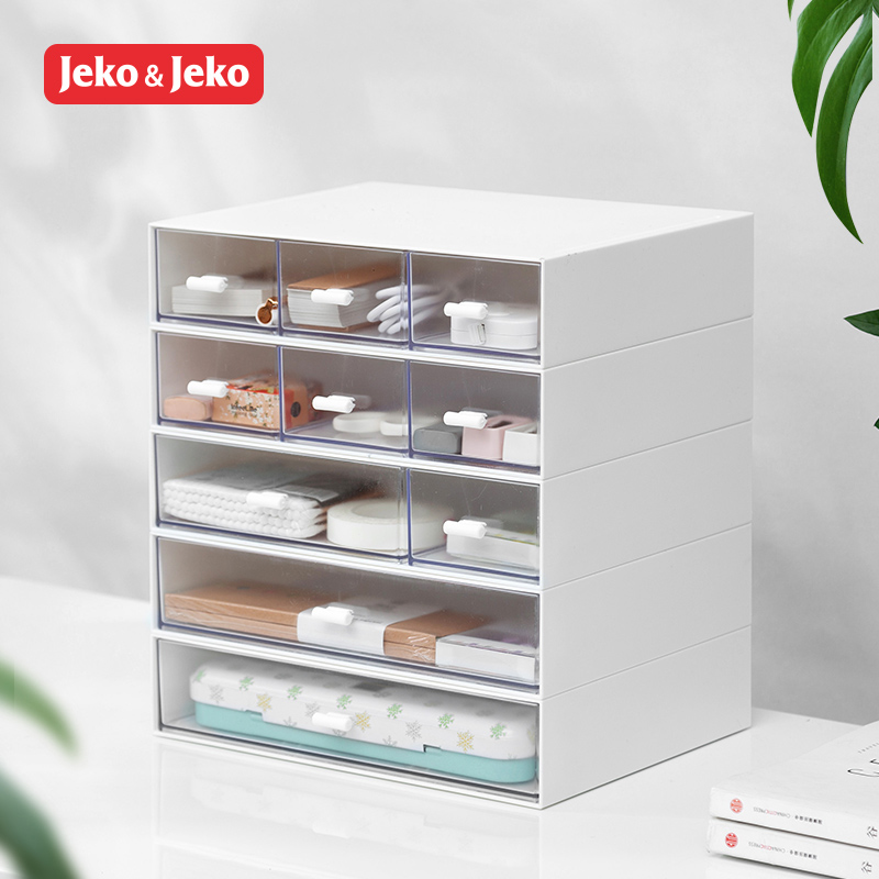 JEKO&JEKO 桌面收纳盒学生 ins风文具办公室多层抽屉式置物架化妆品储物盒子 SWB-5637