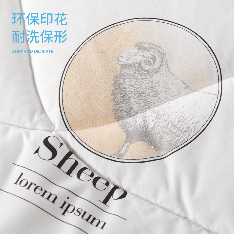 洁玉澳洲羊毛被GJ 颜色随机 200x230(cm)YFYM-202409高清大图