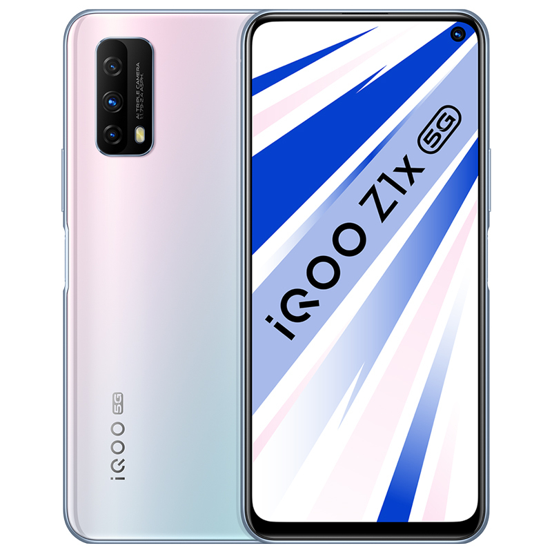 vivo iQOO Z1x 水漾白 8+128G 120Hz竞速屏 5000mAh大电池 高通骁龙765G 33W闪充强续航 PC级液冷散热 全网通版 双模5G手机