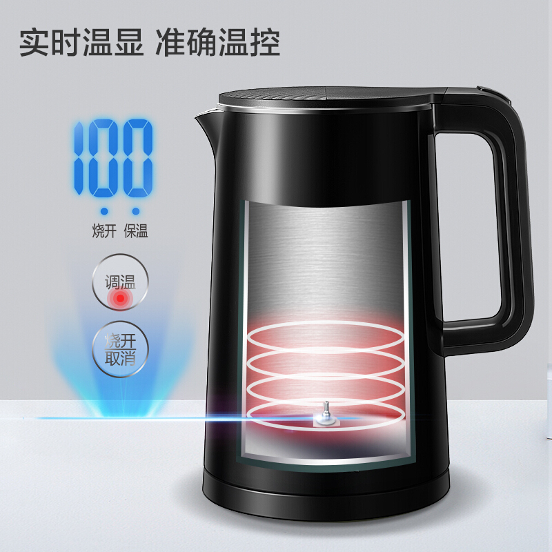 苏泊尔（SUPOR）电热水壶 多段调温烧水壶 触控一键快速煮水调温 低音 养生 煮水SW-15J67A