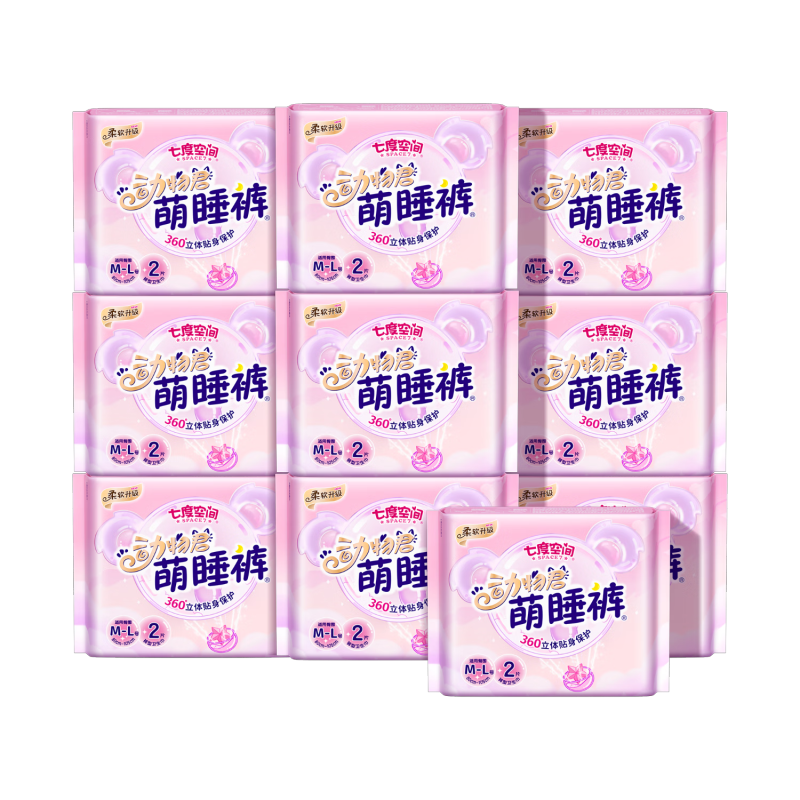 七度空间 动物君萌睡裤 M-L码 2片装(YH版)*10包(组套)