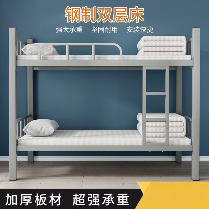 伊科飞特宿舍双层床高清大图