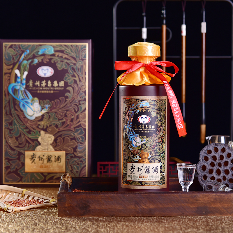 贵州茅台集团 贵州酱酒七窖优品 53度酱香型白酒500ml*6瓶 整箱装