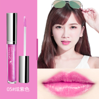 巧迪尚惠(Qdsuh) 粉嘟嘟唇彩#05炫紫色唇釉不易掉色学生女咬唇妆水晶唇蜜口红 持久保湿滋润 5g