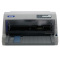 爱普生(EPSON)LQ-730KII 针式打印机 --LQ-730K升级版 针式打印机(82列)